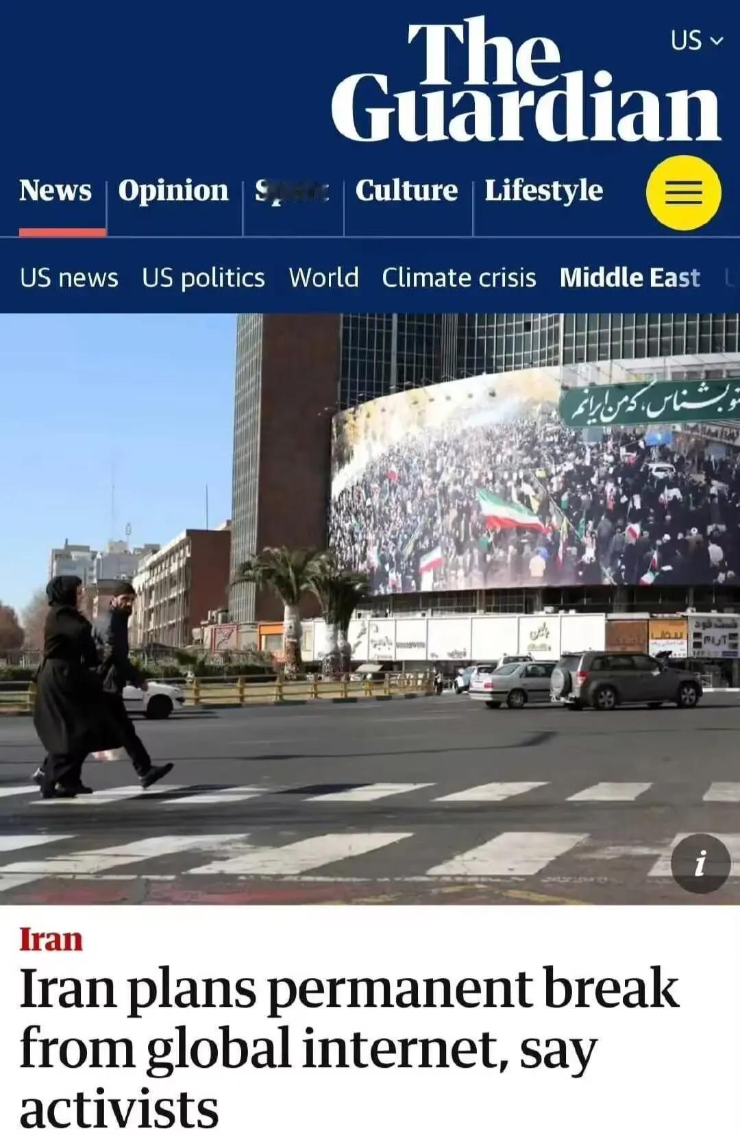 伊朗彻底“断网”了！ 这不是临时停电，而是永久性切断。以后想刷国际版抖音，看Ne