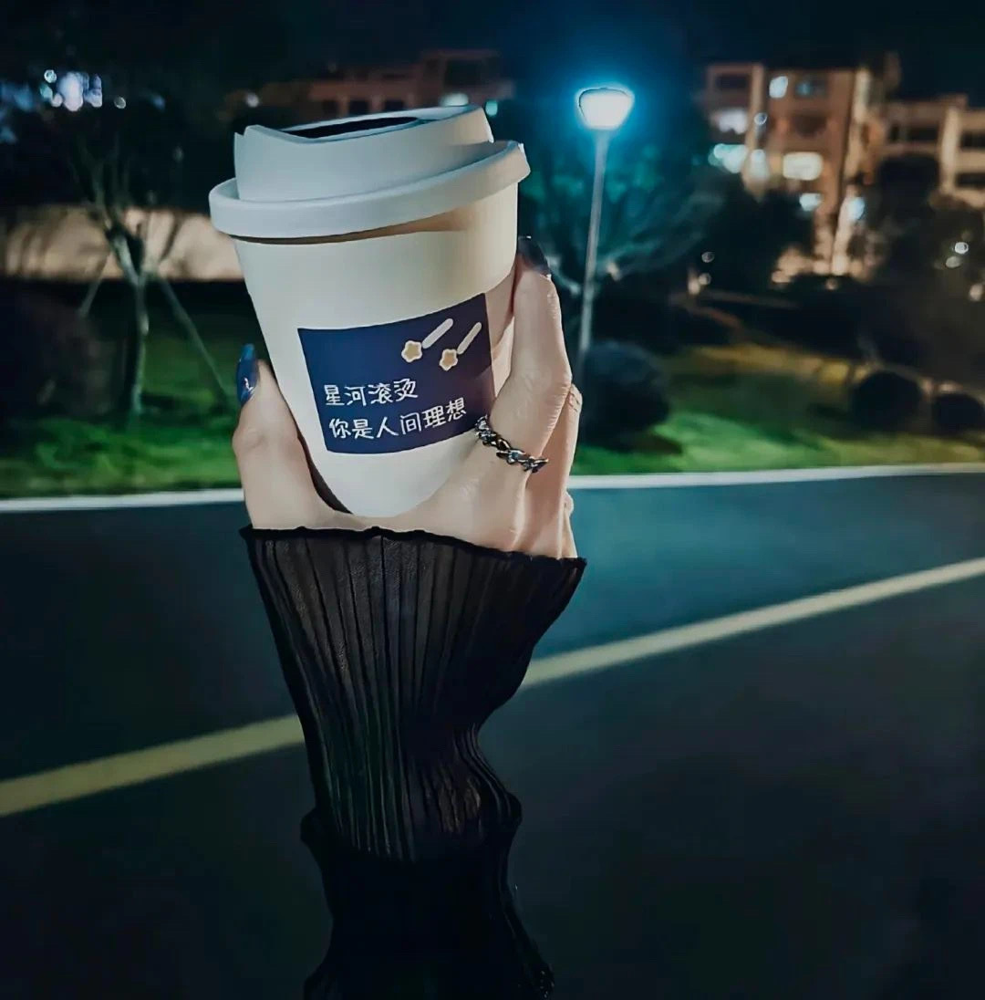 𝖊𝖒𝖔𝖙𝖎𝖔𝖓 ☺︎♥你以为走不出的淤泥 迟早云淡风轻 ​​​