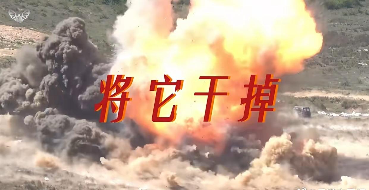 南部空军发布硬核视频《别太狂》，霸气喊话：将它“干掉”！
中部空军：枪已上膛剑已