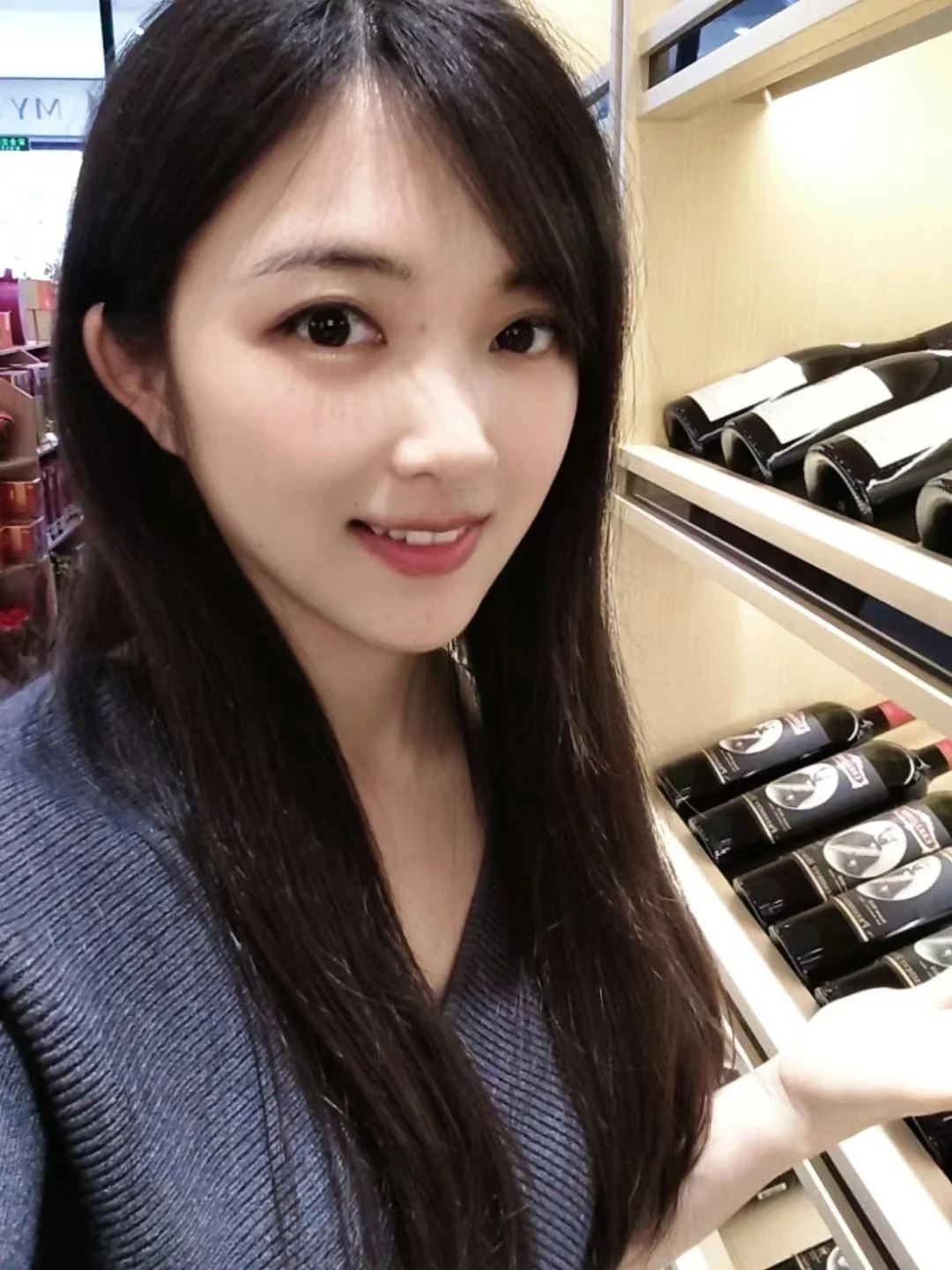某个午后 🍷🍺