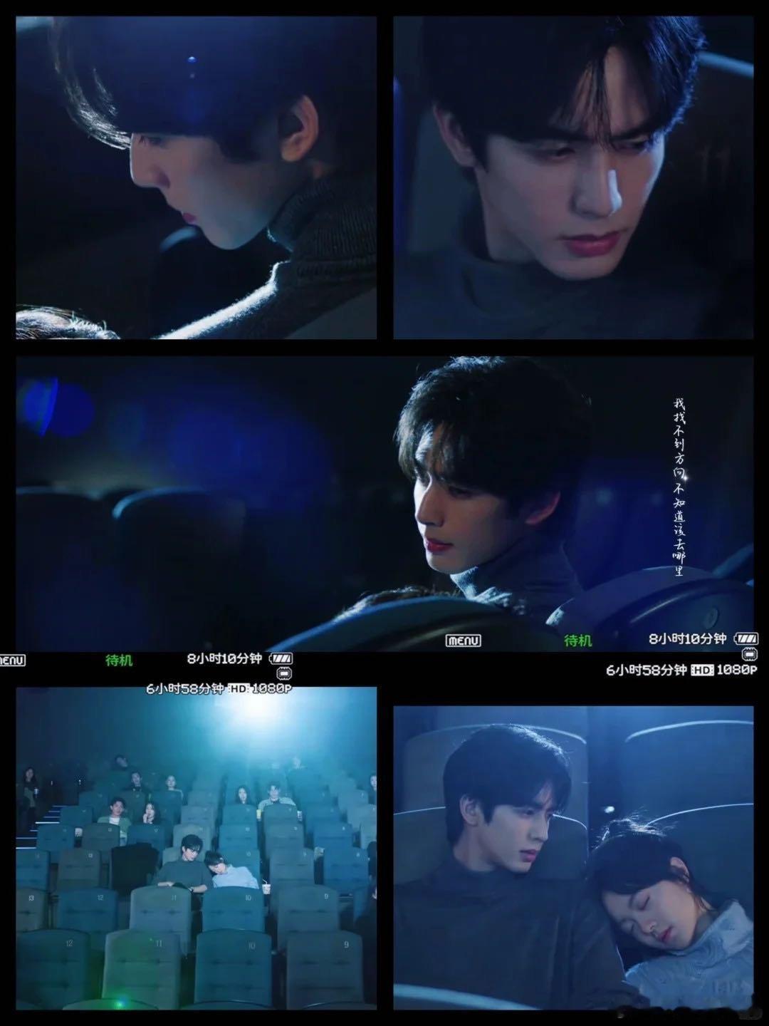 宋威龙最近就这样在我主页刷屏霸屏预警！《骄阳似我》名场面封神，玩偶服+跨年舞台，