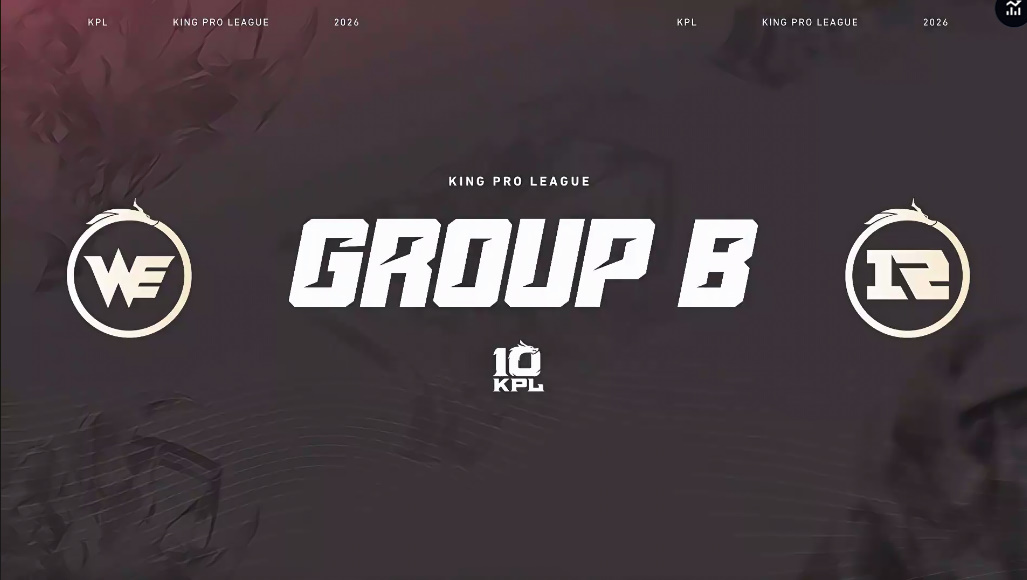 RNG.M 1-2 WE：航航暃天下无双，RNG.M及时调整扳回一城
