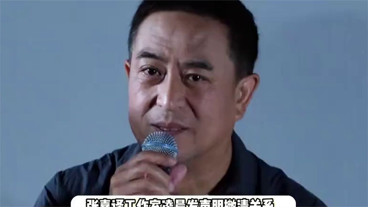 韩沛颖直播造谣刘浩存被告，网传其是张嘉益旗下艺人，
