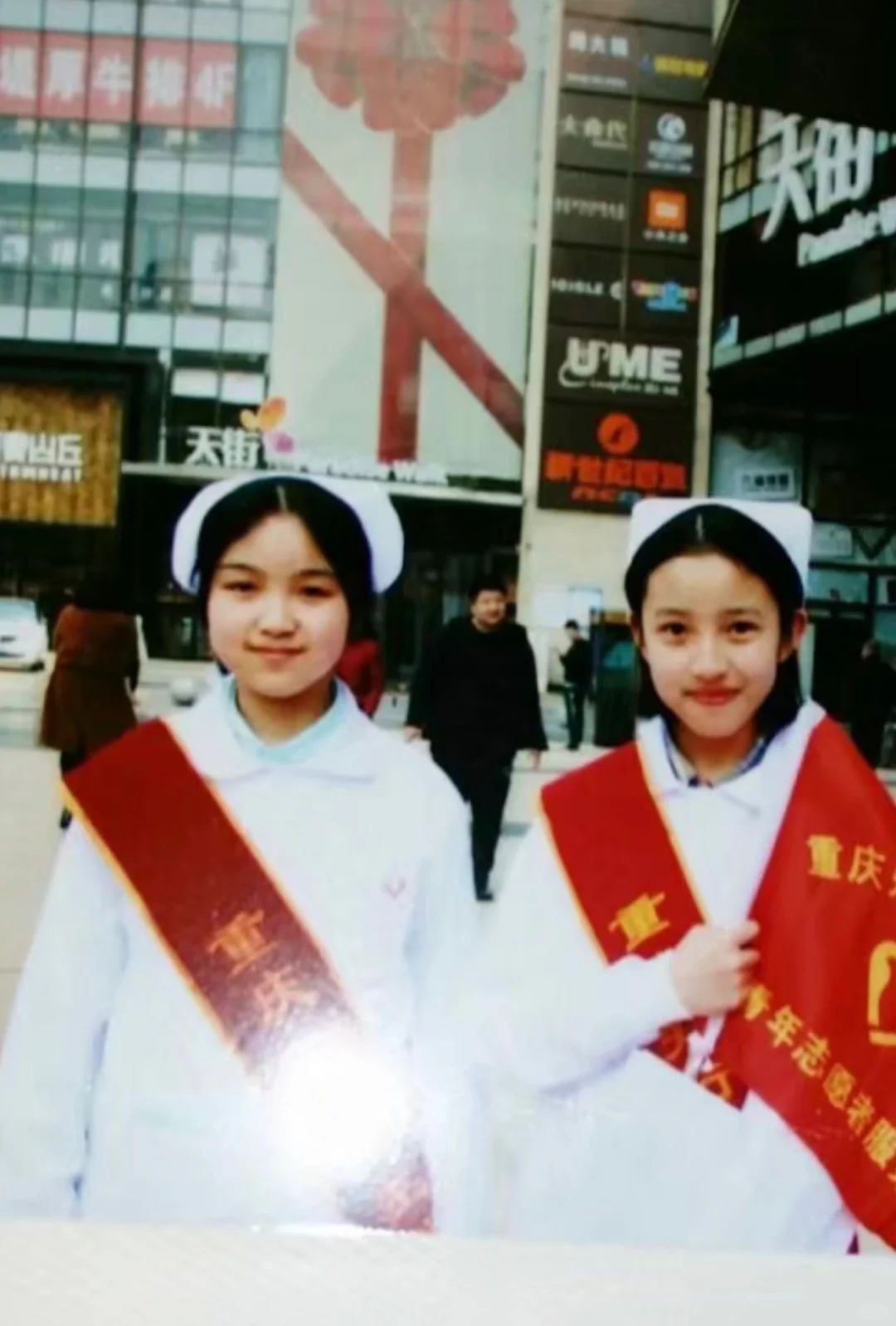 七年前，在时代天街拍到的护士妹妹