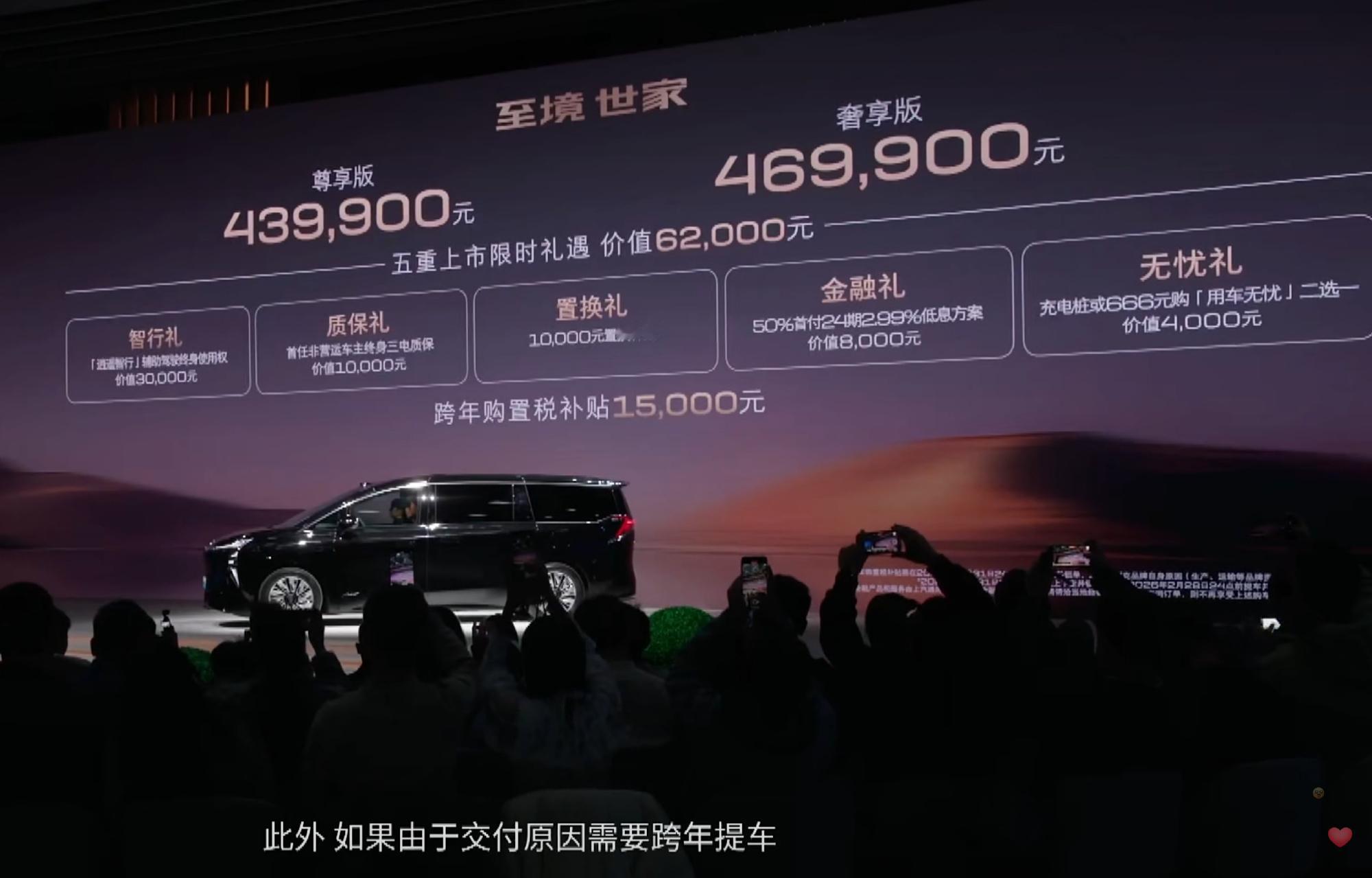 聊到MPV，我觉得肯定绕不开别克，一个是品牌多年的影响力，另一个是产品打造的功底