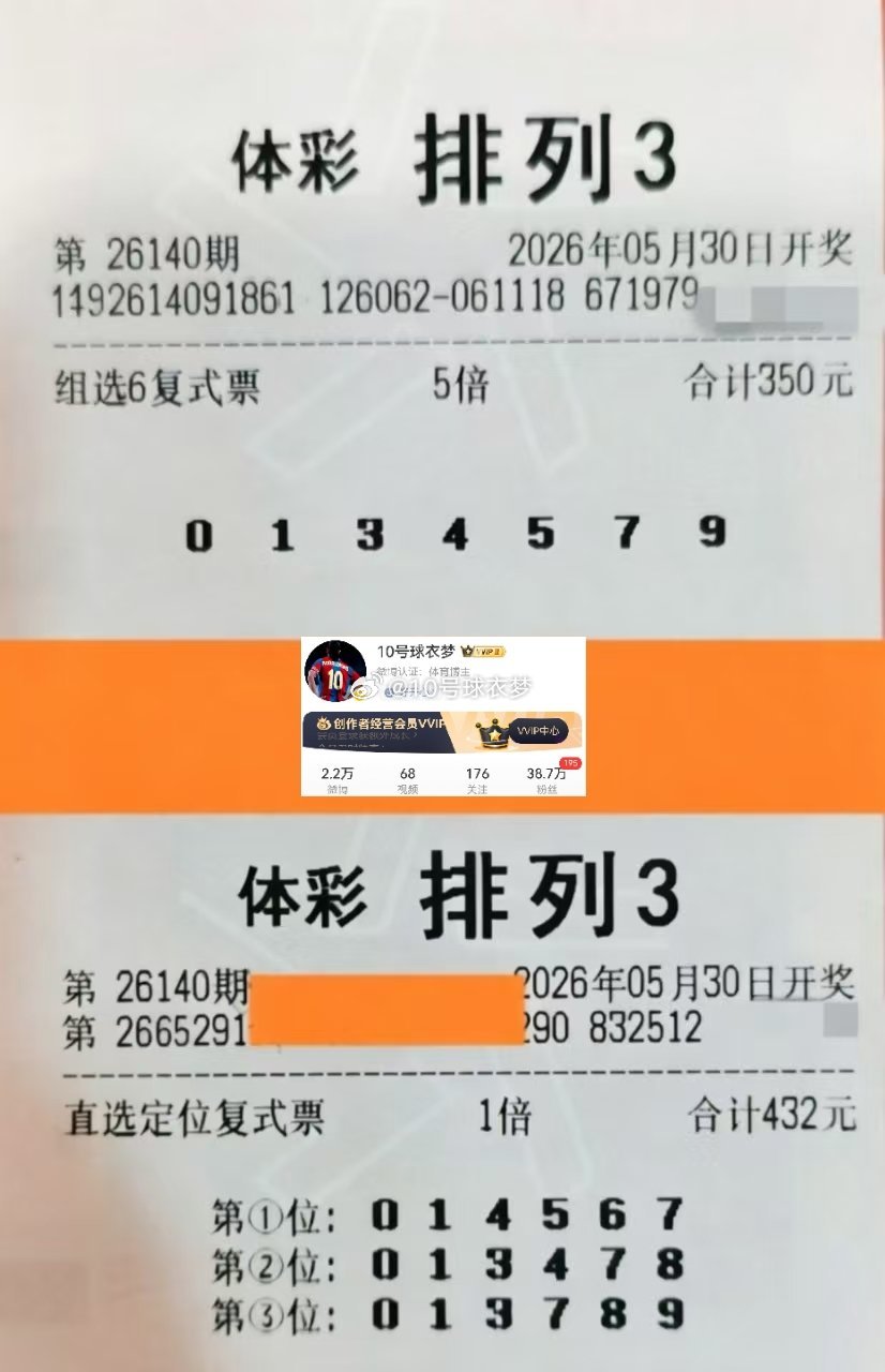 把期待交给努力，把结果交给运气。平常心，万事顺，惊喜总在不经意间。 