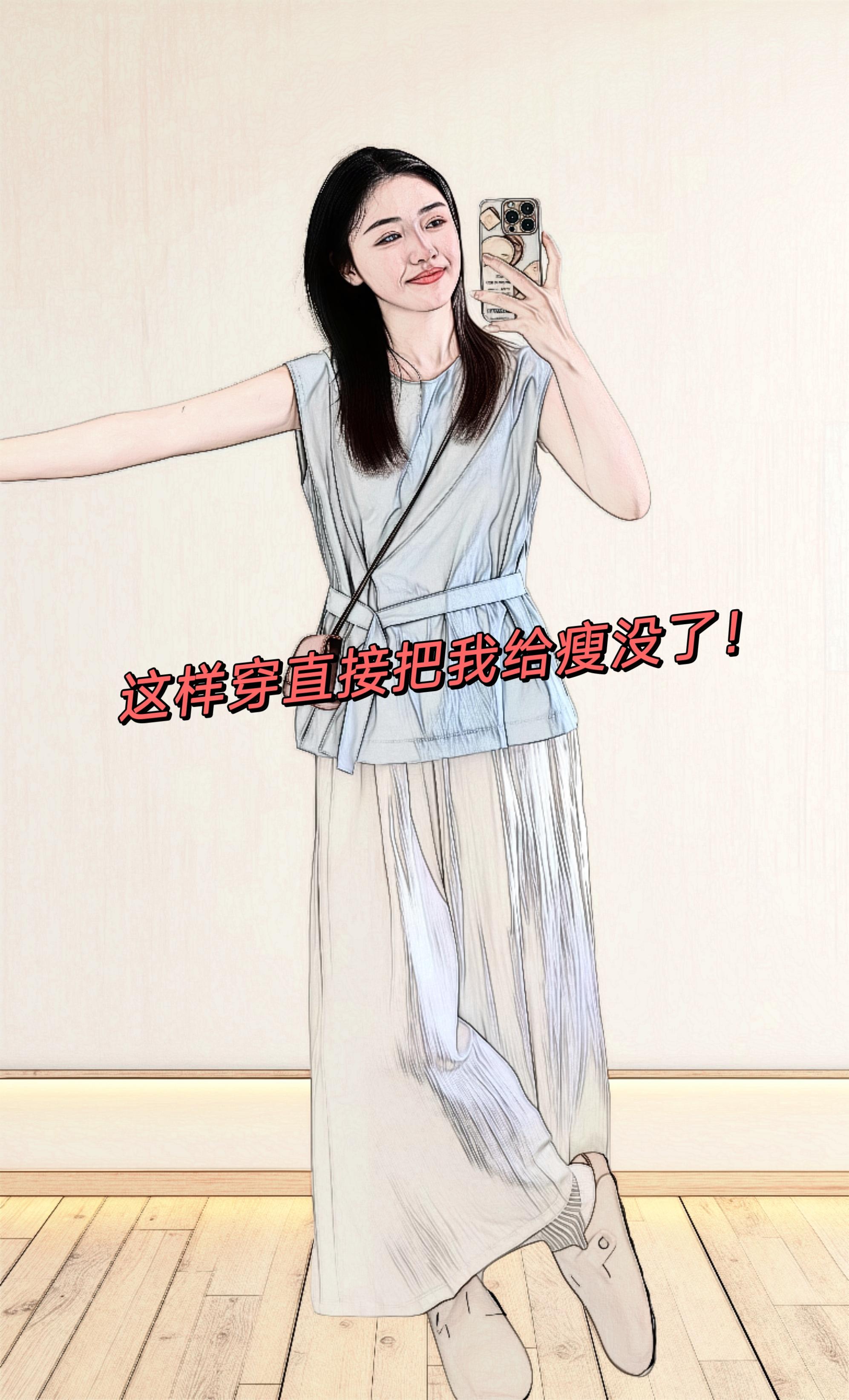 基础款穿搭 气质穿搭 韩系休闲风 休闲松弛感 小个子显高显瘦穿搭