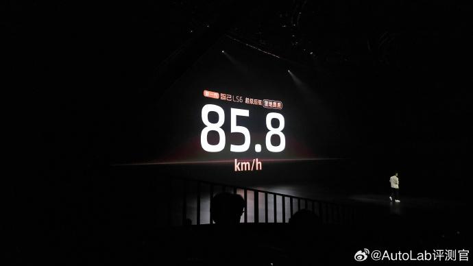 这次的新一代智己LS6除了新的外观内饰、新的增程系统，过去主打的“传统艺能”灵蜥