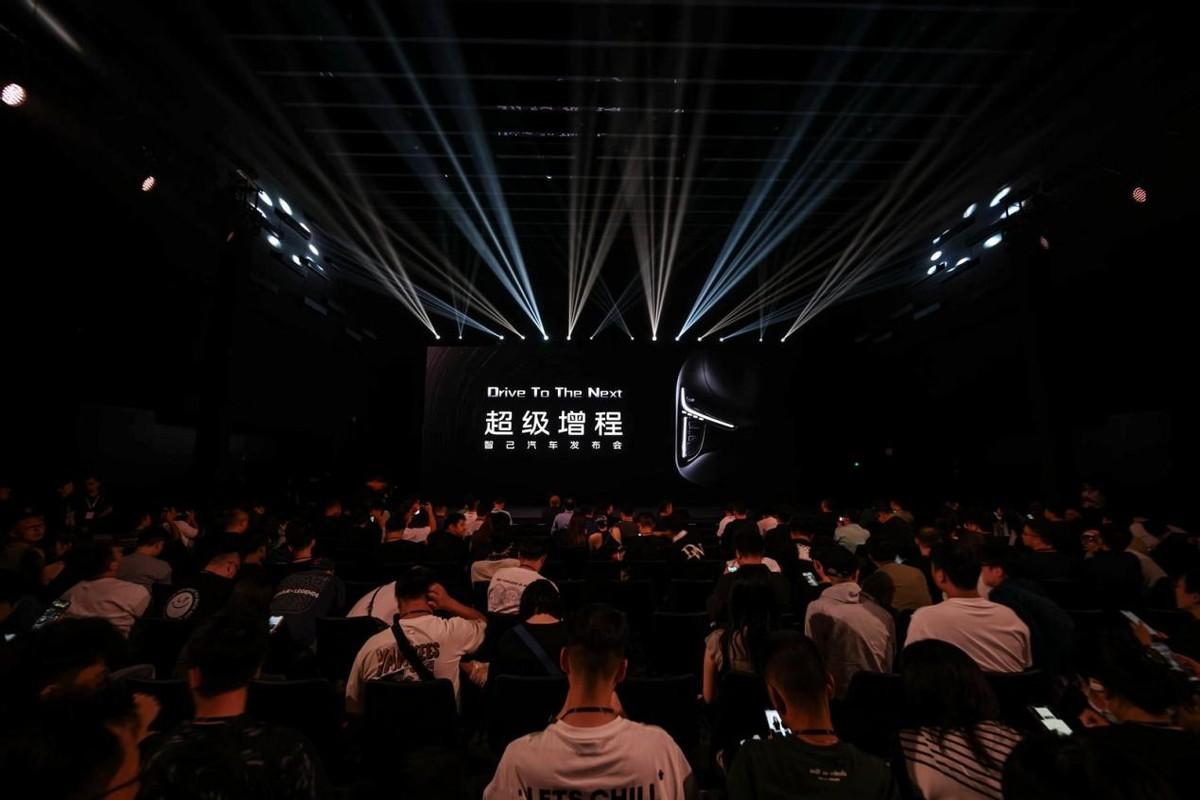 8月1日晚，智己汽车在其举办的超级增程技术发布会上，正式发布了恒星超级增程技术。