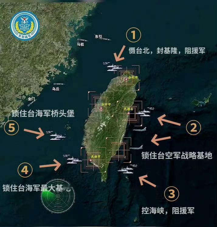 这次“联合利剑—2024B”演习传递哪些信号？

随着凌晨5点的军号吹响，"联合