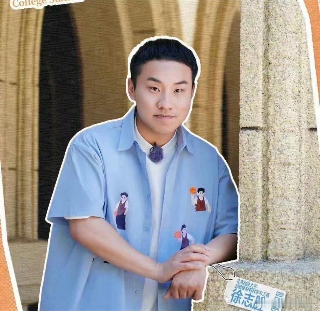 #高情商如志胜也有尴尬时刻##徐志胜靠送零食在剧组收买人心#我还蛮喜欢徐志胜的，