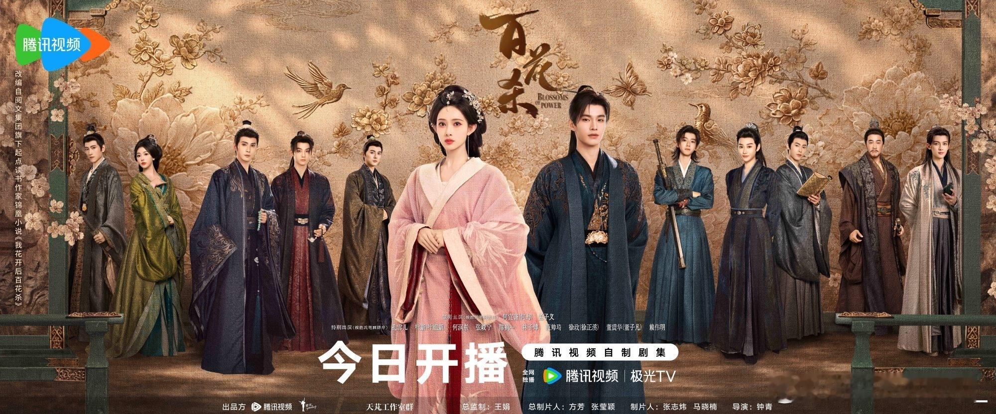 内娱女扮男装最成功的演员连走路的步态都照着边关少年练，阔步稳当不扭捏，这细节控程