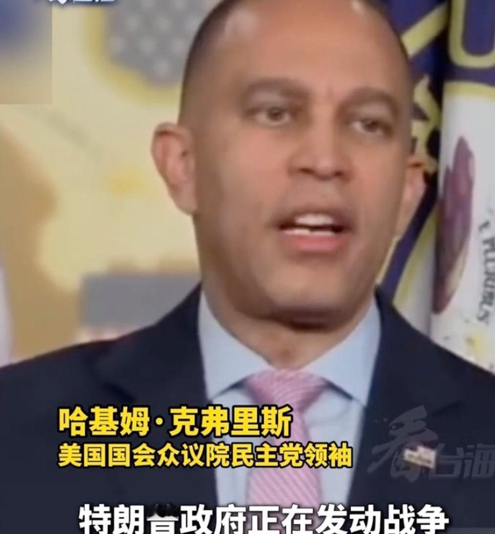 谁会是委内瑞拉的下一个？美国近期大批军机携带设备飞向欧洲，调动了包括C-17运输