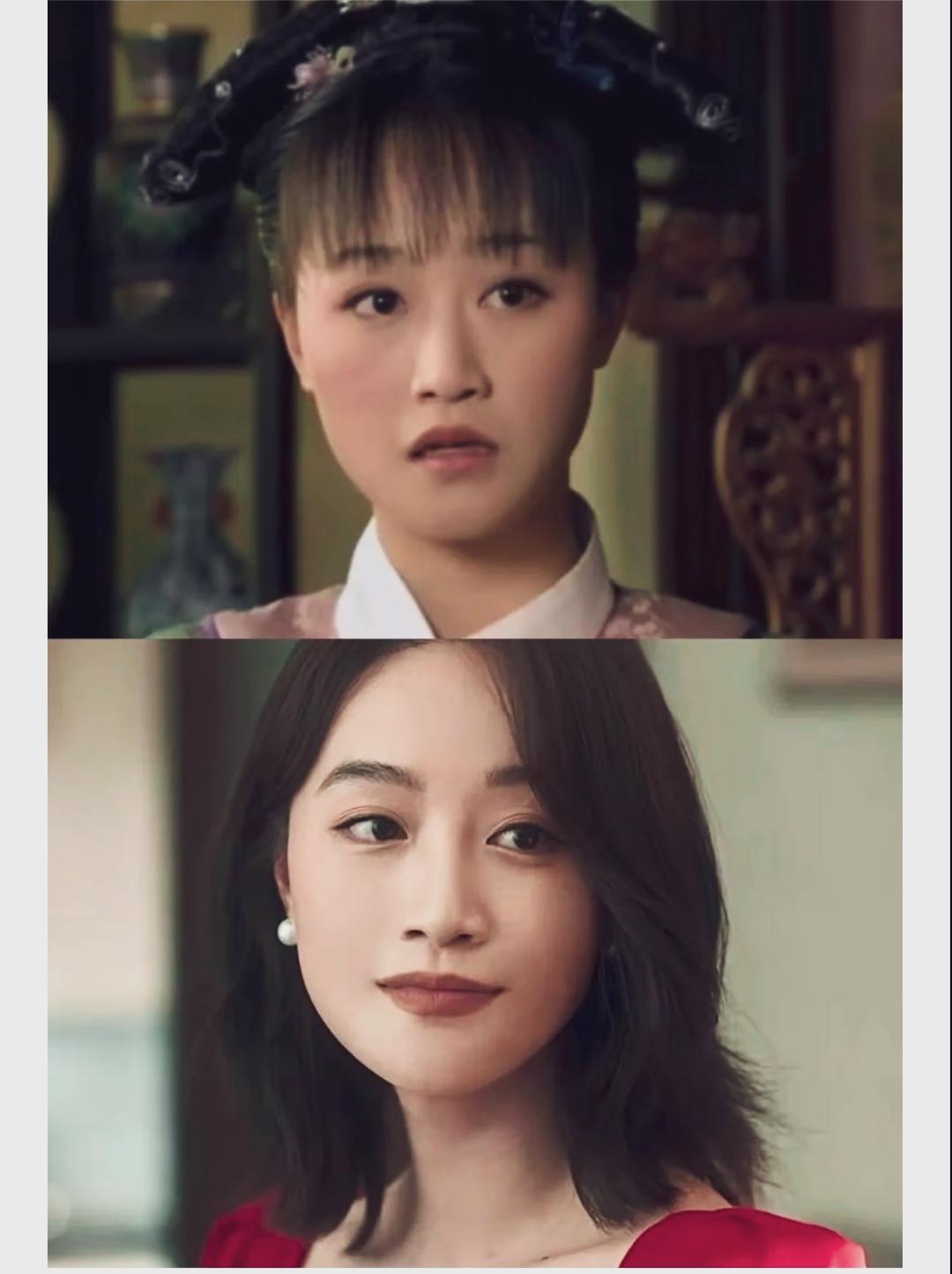 蓝盈莹是不是变漂亮了，谁能看出哪里有变化？