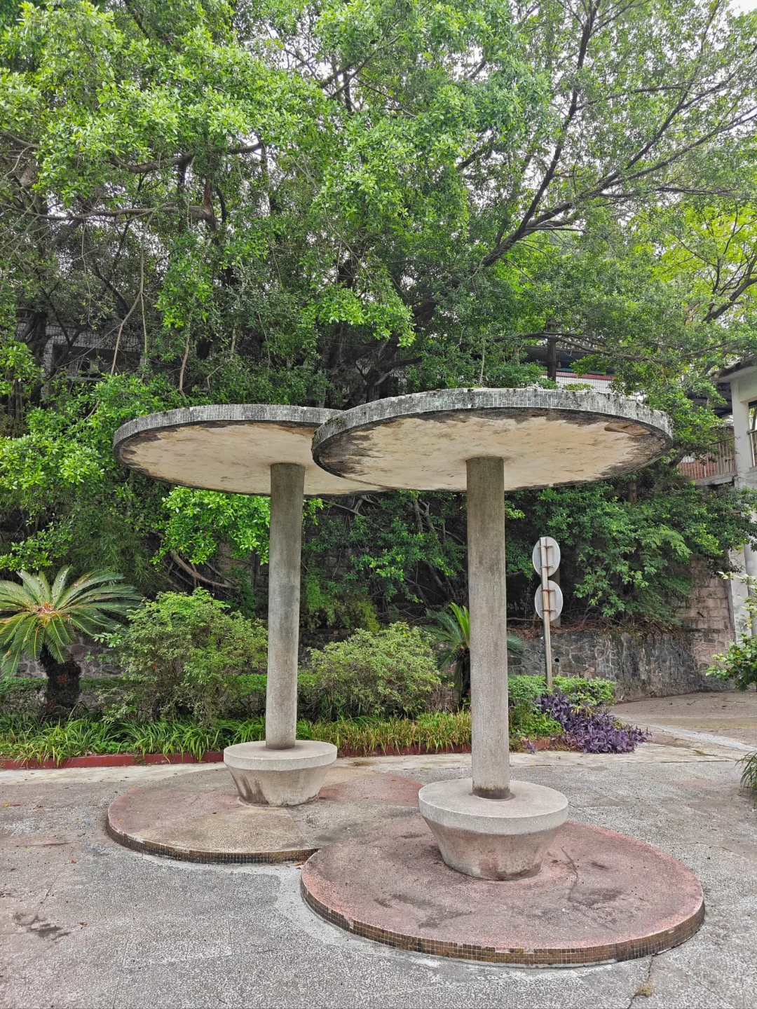 重庆的四川元素(citywalk311)