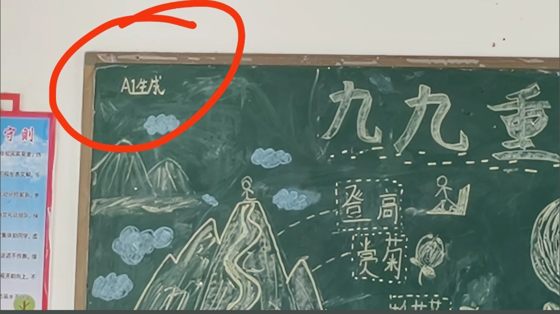 幽默~ ​​​