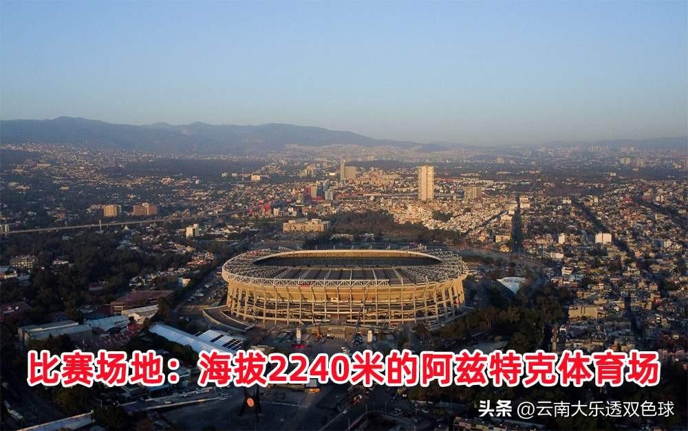 世界杯马上开始了就今晚的比赛做个预测

墨西哥vs南非，这场悬念不大，墨西哥坐阵