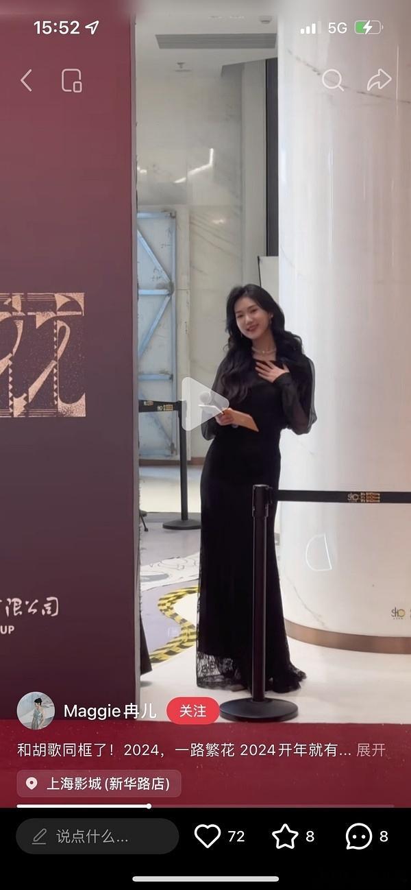 绿大暗新女友好像是99年的，比他小22岁👇🏻👇🏻👇🏻 