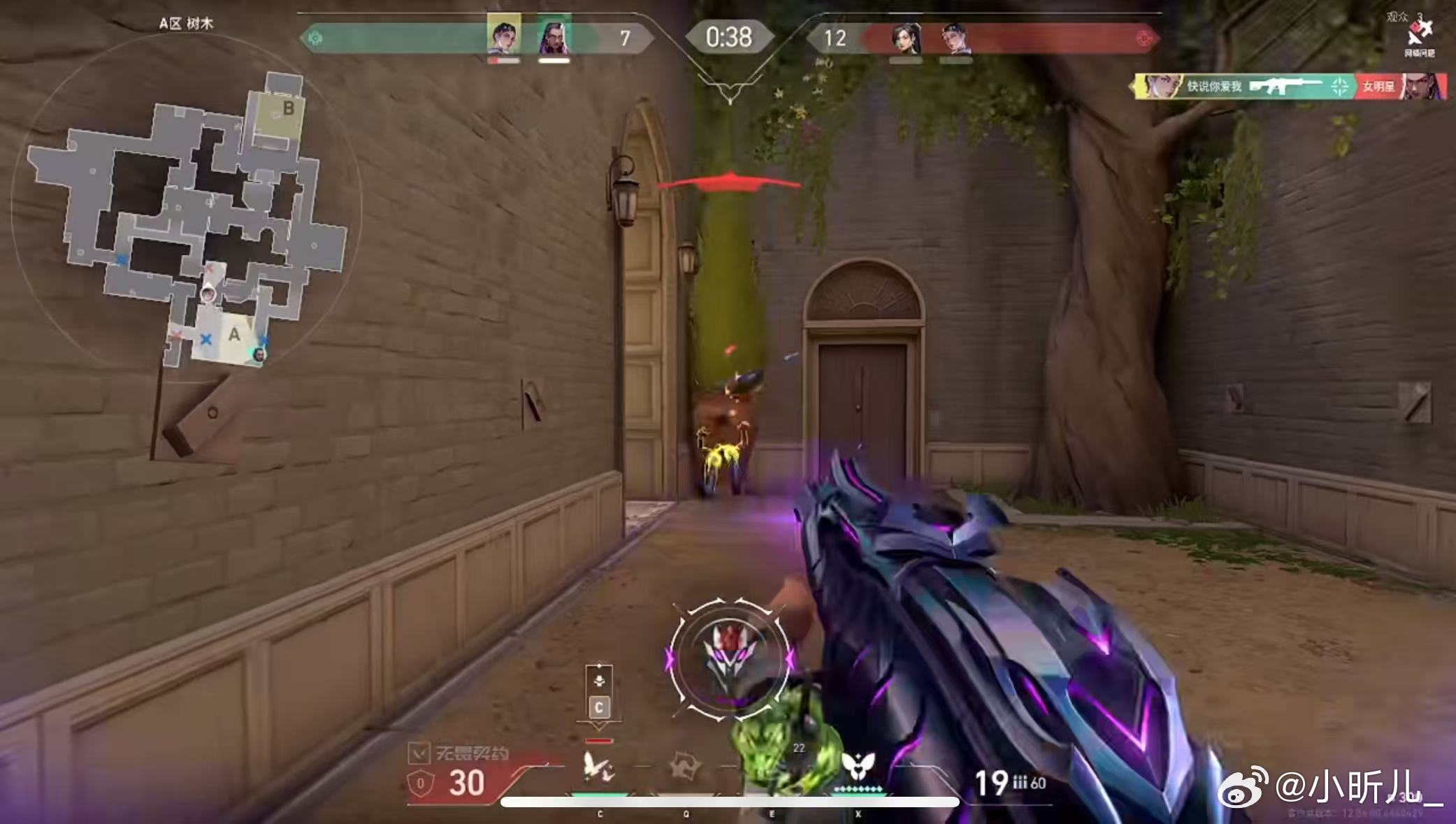 八成玩家支持立法打击外挂好事，之前在黑铁被明着来的挂打破防了 