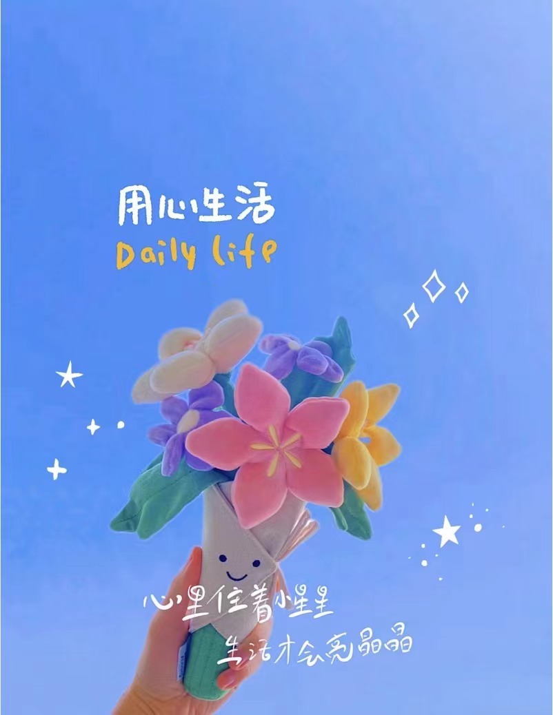 我始终相信岁月安排都有它的道理失之东隅，收之桑榆 ​​​