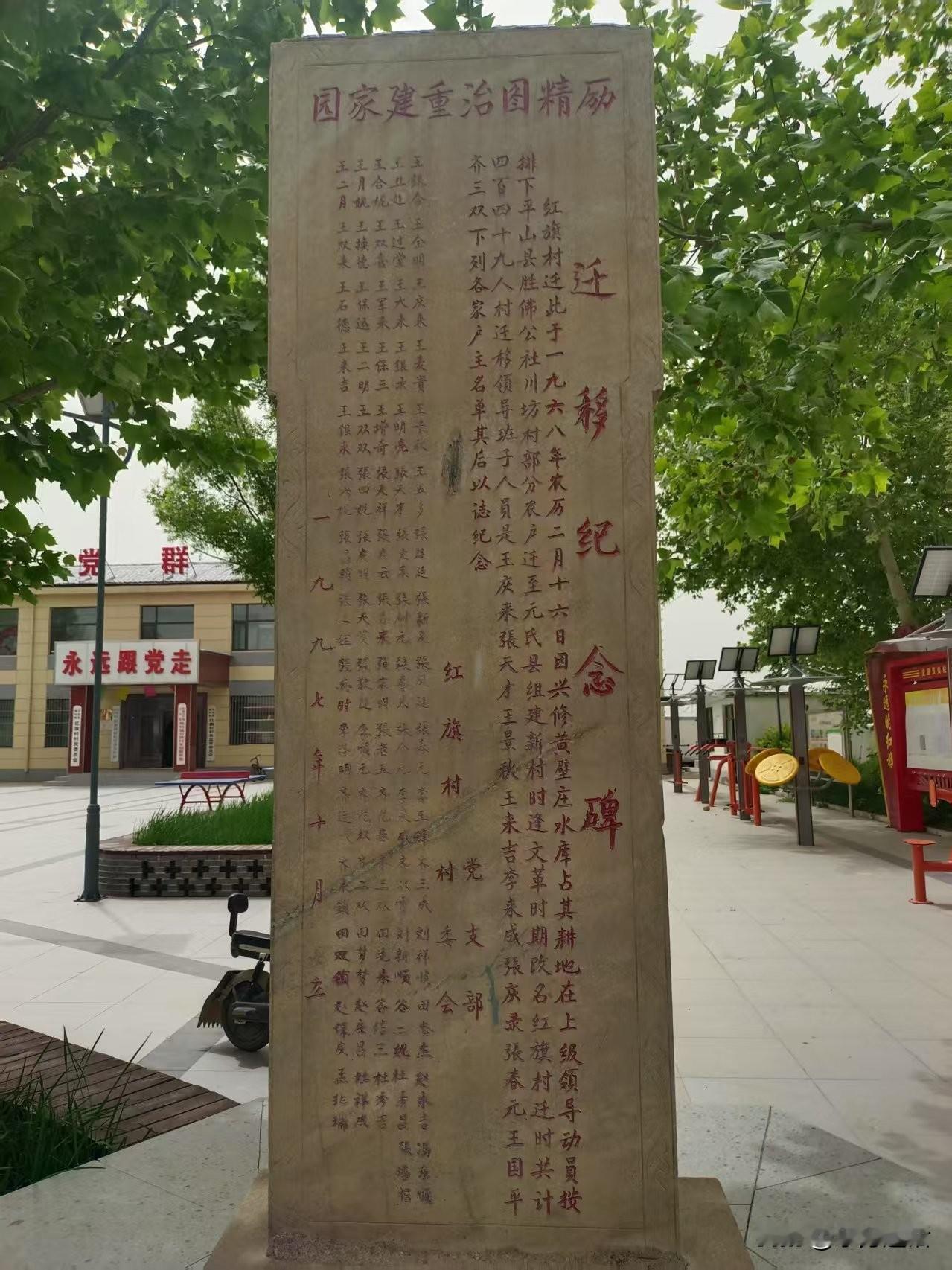 梁东方
这样说起来有点太过宏大深邃，就眼前来看，平原上排挞而去的麦田一直到了山脚