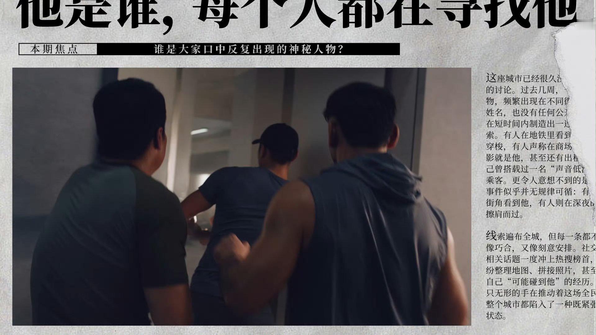 不看脸就认出肖战的含金量还在上升going人的事肖战一个背影就做到了 肖战的名字