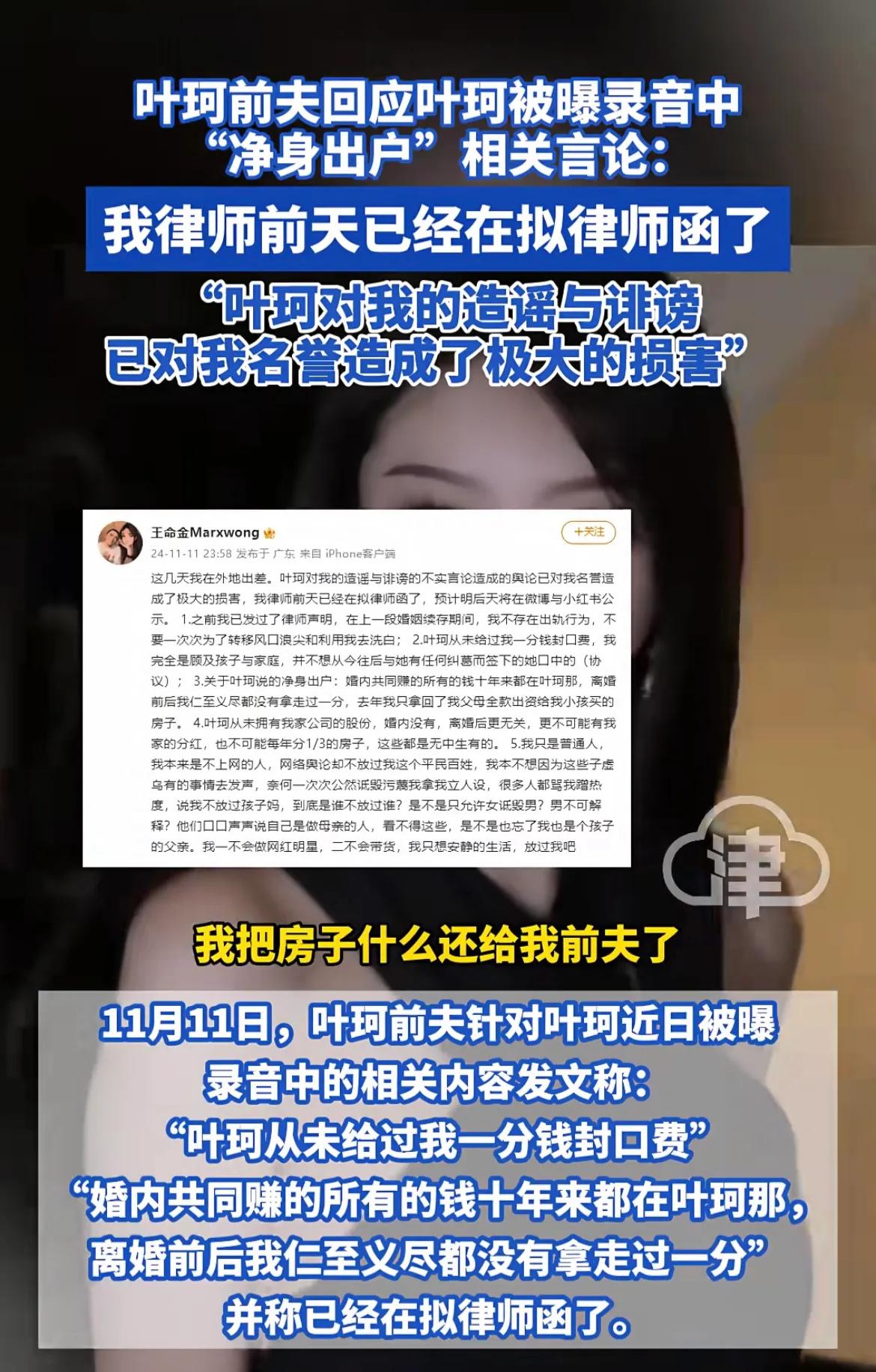 小明说过这辈子都不会让baby哭，可我万万没想到的是他居然以这种方式让baby笑