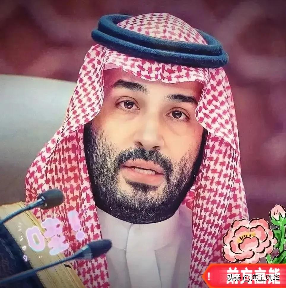 沙特5名伊朗使馆武官被限24小时驱逐出境！很多人以为沙特这是彻底倒向美国、要跟伊