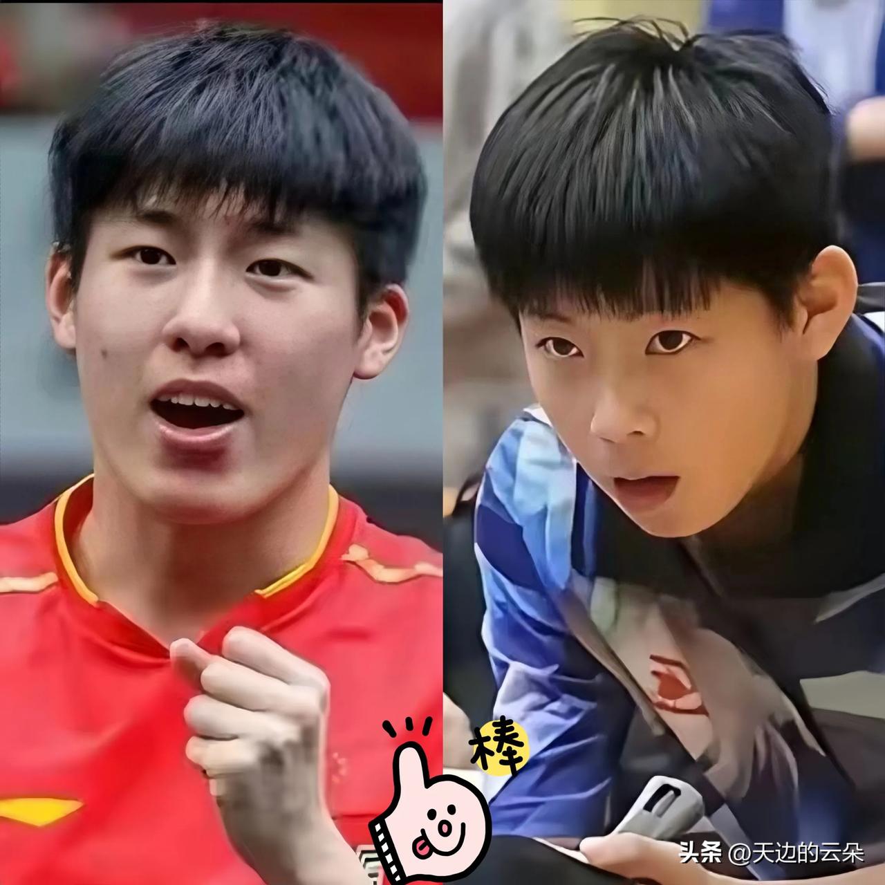 你能想得到吗？

看他在重庆赛场上那一股子狠劲，

真是很难把温瑞博和“乖孩子”