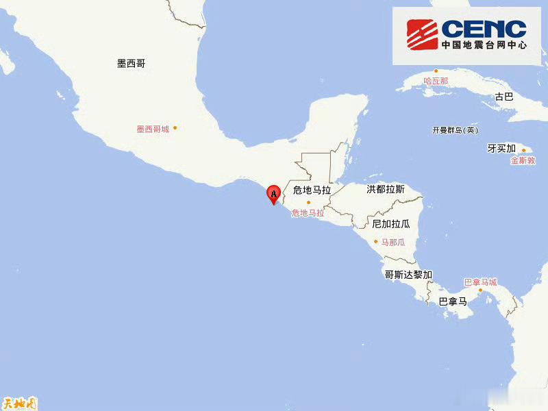地震快讯中国地震台网自动测定：07月17日22时48分在墨西哥恰帕斯州沿岸远海附