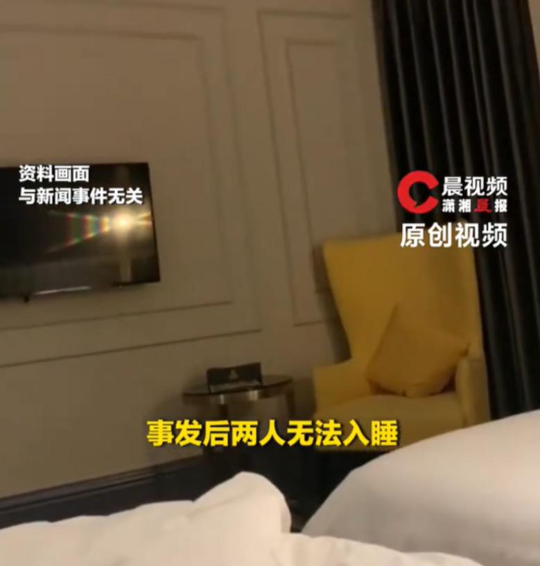 凌晨3点，深圳一对情侣在酒店赤身熟睡，房门突然被刷开，一个陌生男人径直走进来，打