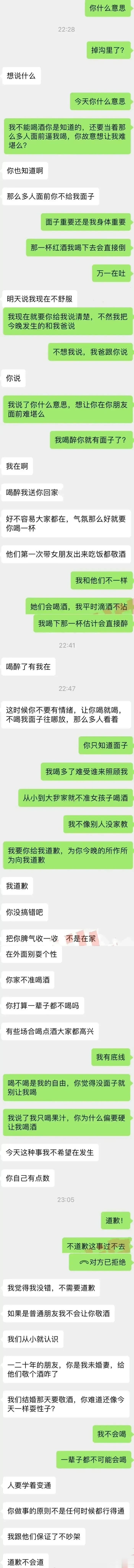 面子值几个钱？