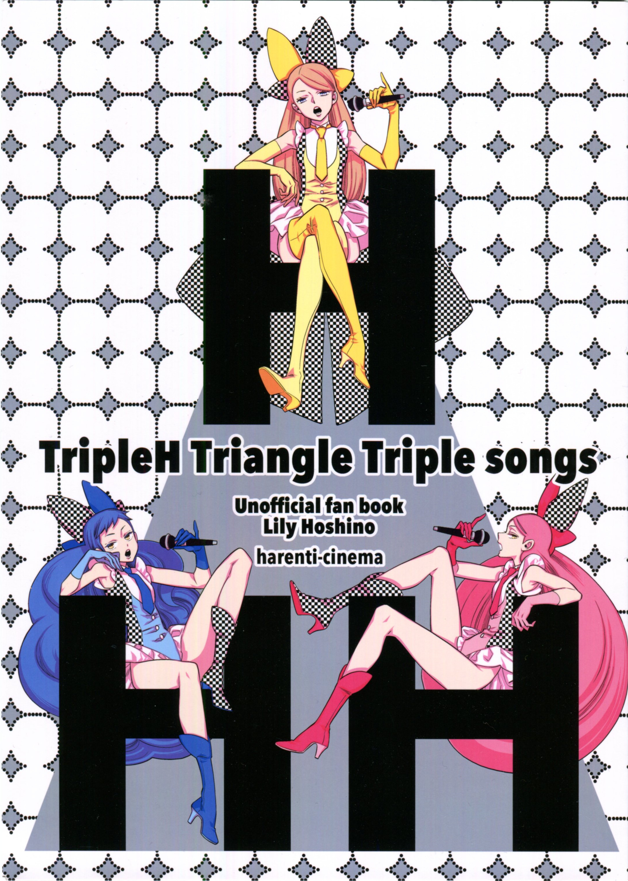 「TripleH Triangle Triple songs」自汉化作者：星野リ