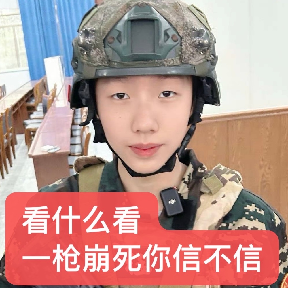 我需要一本死亡笔记来守护我的心肝 
