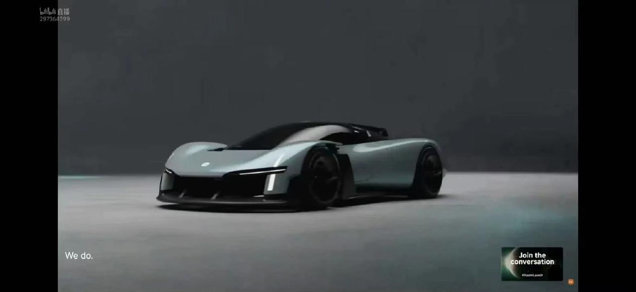 小米超跑亮相！讲真，很帅！很超前！很科幻！