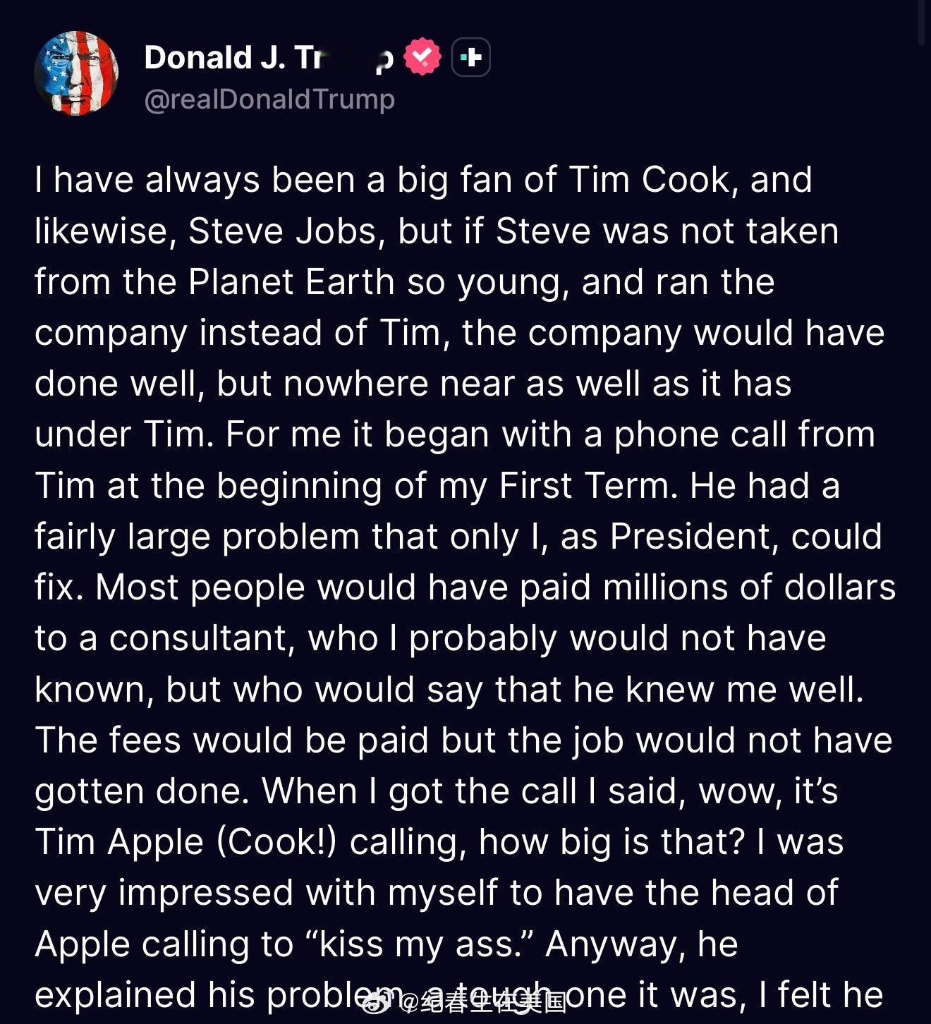 库克卸任苹果CEO，川普发长文：“我一直都很欣赏 Tim Cook，也同样敬佩 