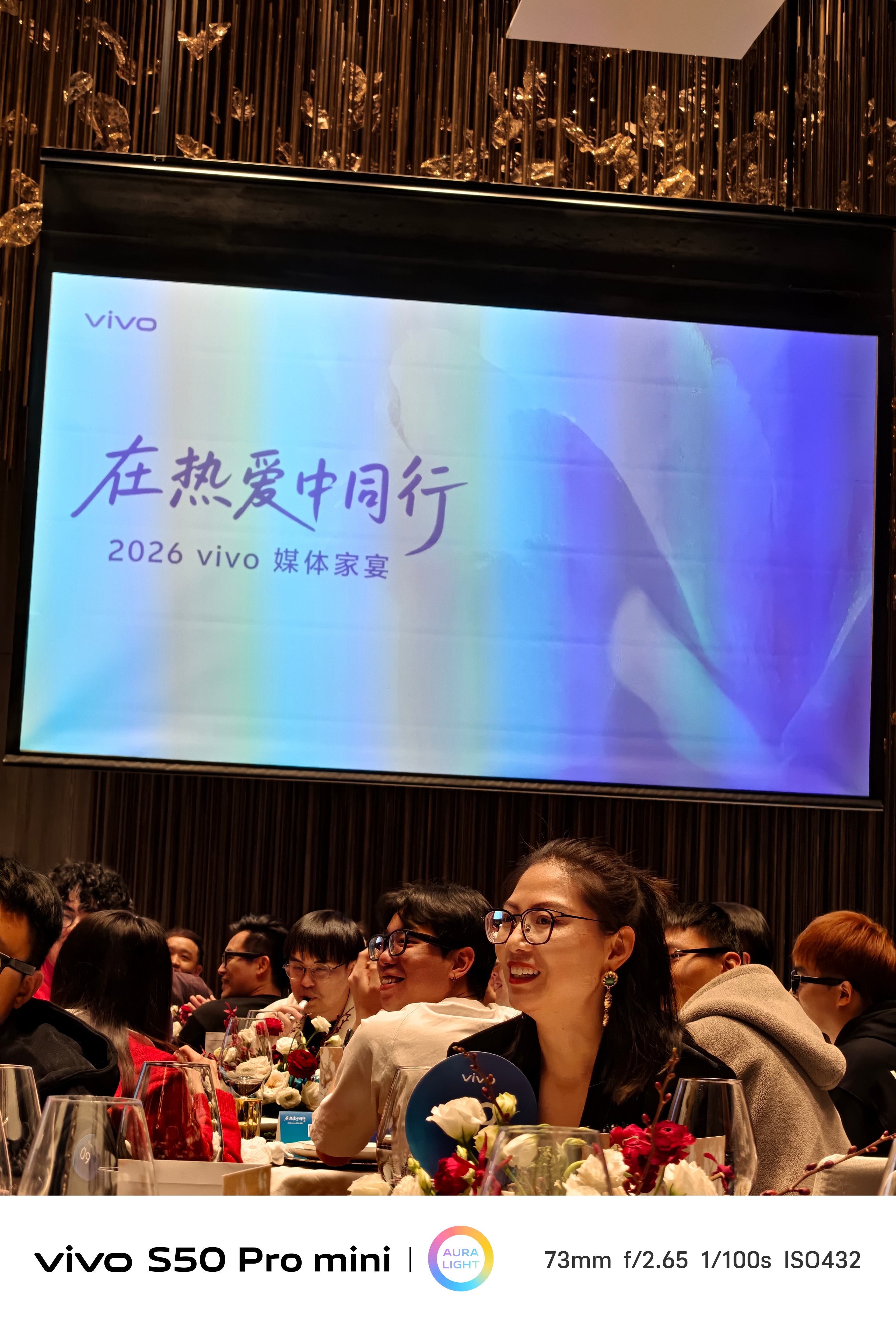 子弹兄只中了个“头奖”，悬着的心很快就不用悬着了，就是有点太快了希望明年能中手机