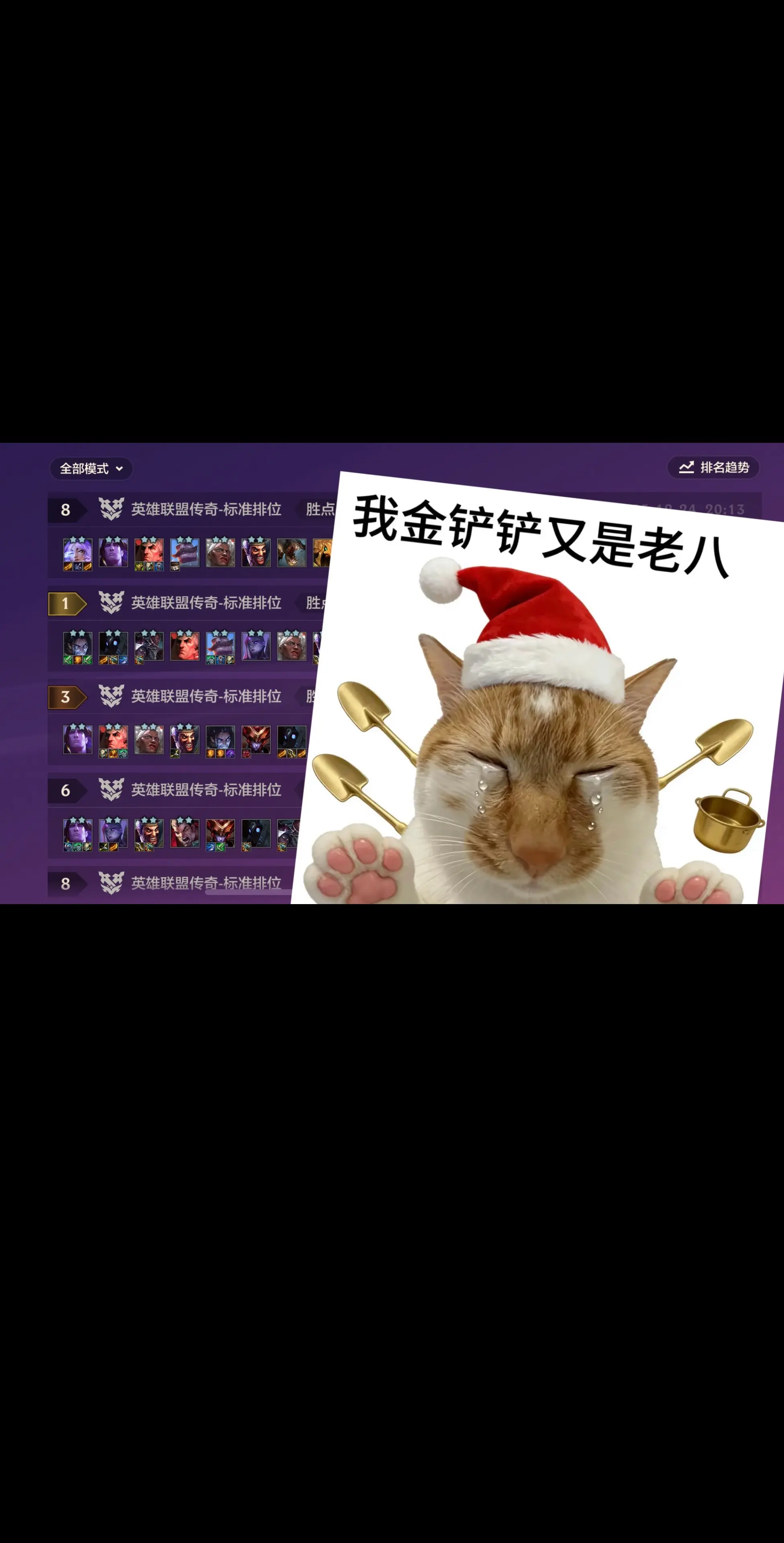 这个钻石怎么上不去啊😭
