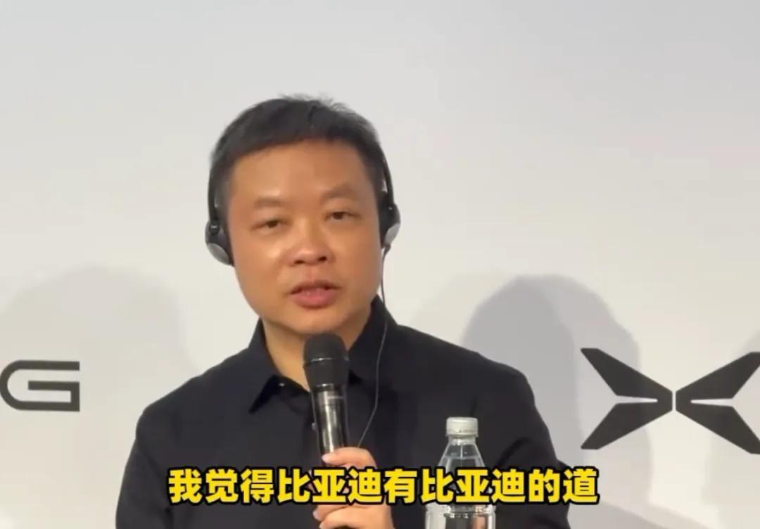 7月16日，德国慕尼黑MONA L03发布会后，何小鹏接收外媒采访，被问与比亚迪