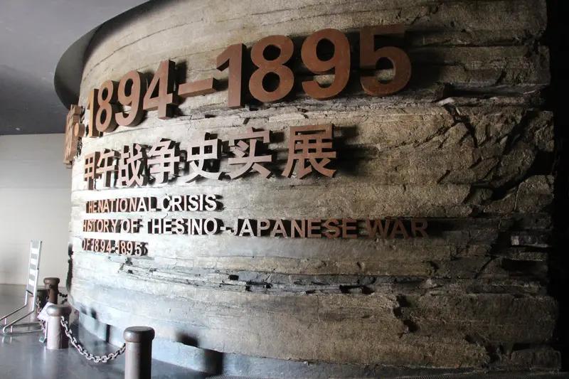 外交部：敦促日本执政当局正视侵略历史，真诚认罪谢罪在历史的长河中，日本军国主义曾