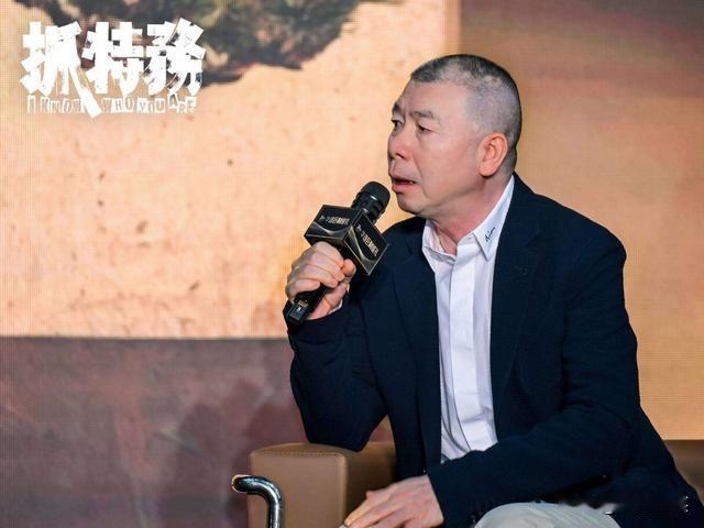 导演冯小刚于近日接受了《凤凰周刊》的专访，谈及了影片《抓特务》。
他说，影片亏损