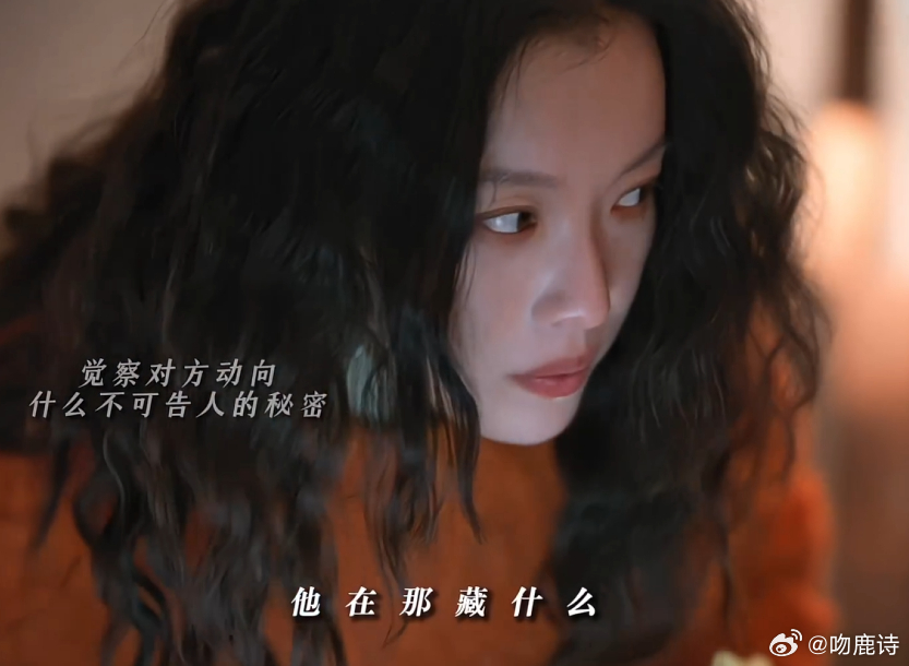 倪妮保剑锋新剧史密斯夫妇即视感隐身的名字这才是成年人的夫妻拉扯！倪妮和保剑锋在新