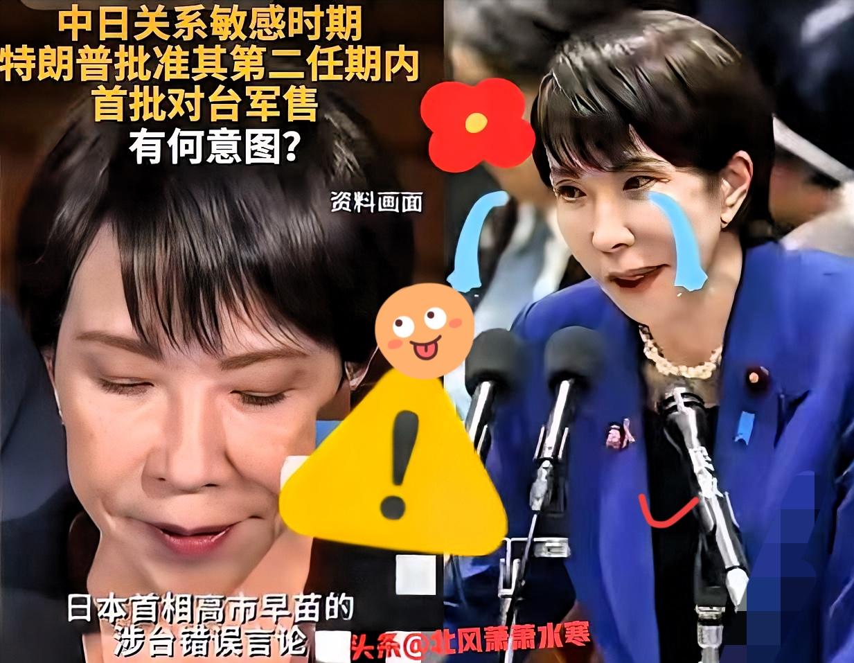 十年前中日闹矛盾，
全网都在喊着抵制日货，
​现在冲突升级反而没人提了——不是大