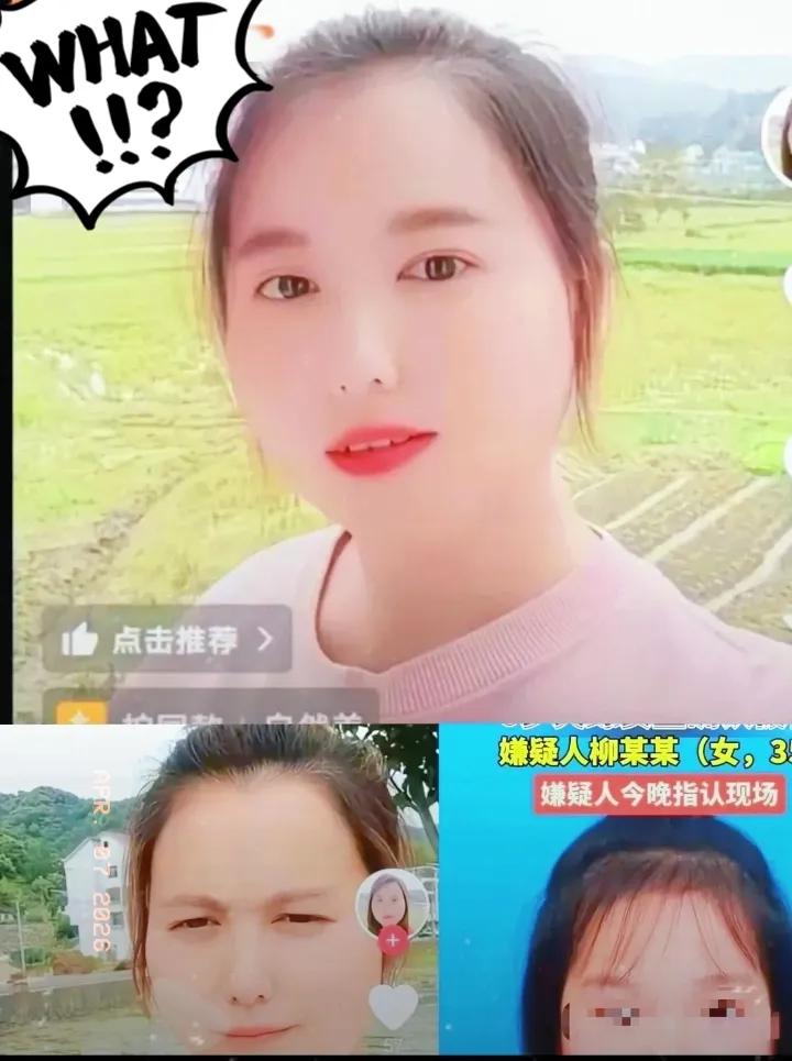 我问闺蜜，岳西走失的6岁女童为什么没能平安找回来，是搜寻力度不够吗。

闺蜜说，