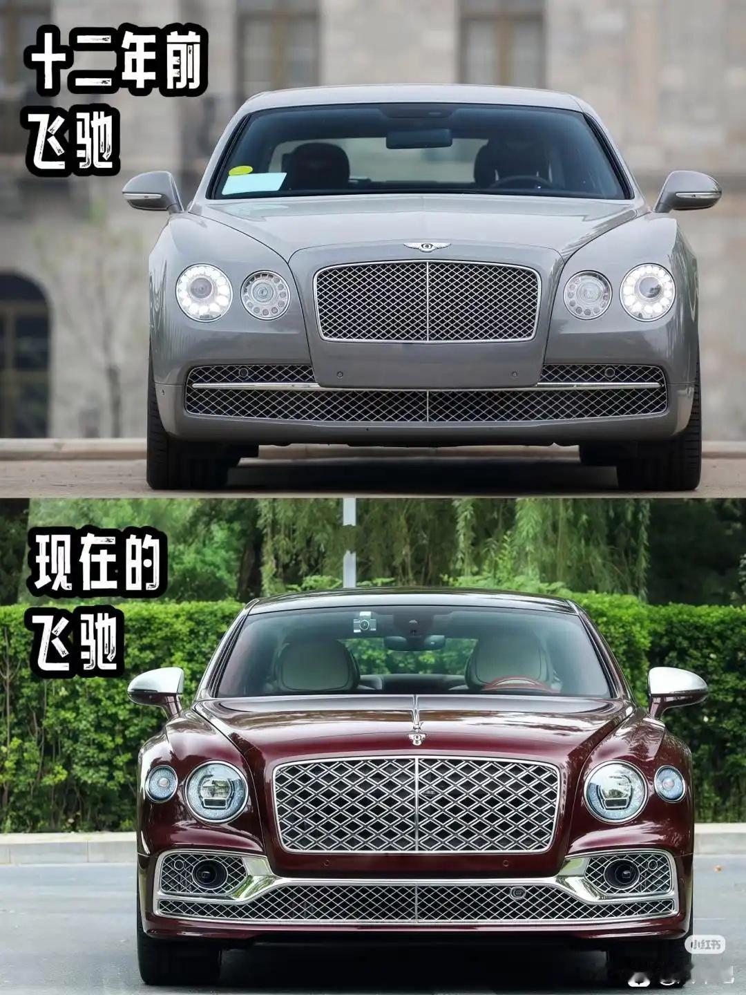 越改越好看的车，飞驰算一个！【来自懂车帝车友圈】