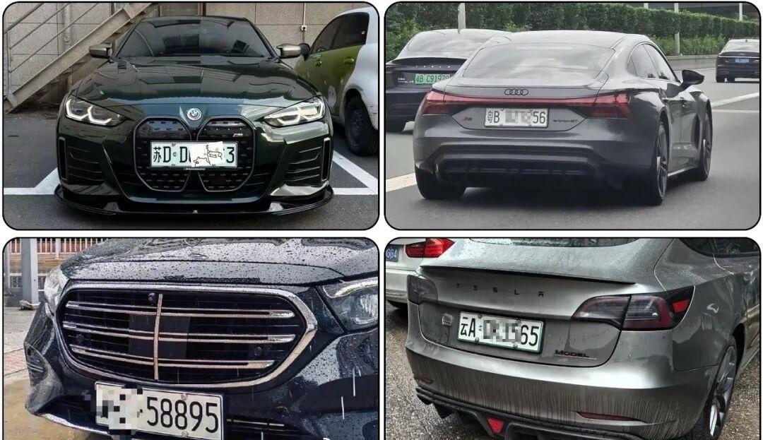 【新能源绿牌用“UV灯”照射后能变白牌 网友：帅 但蜀黍不认】博主展示的图片显示