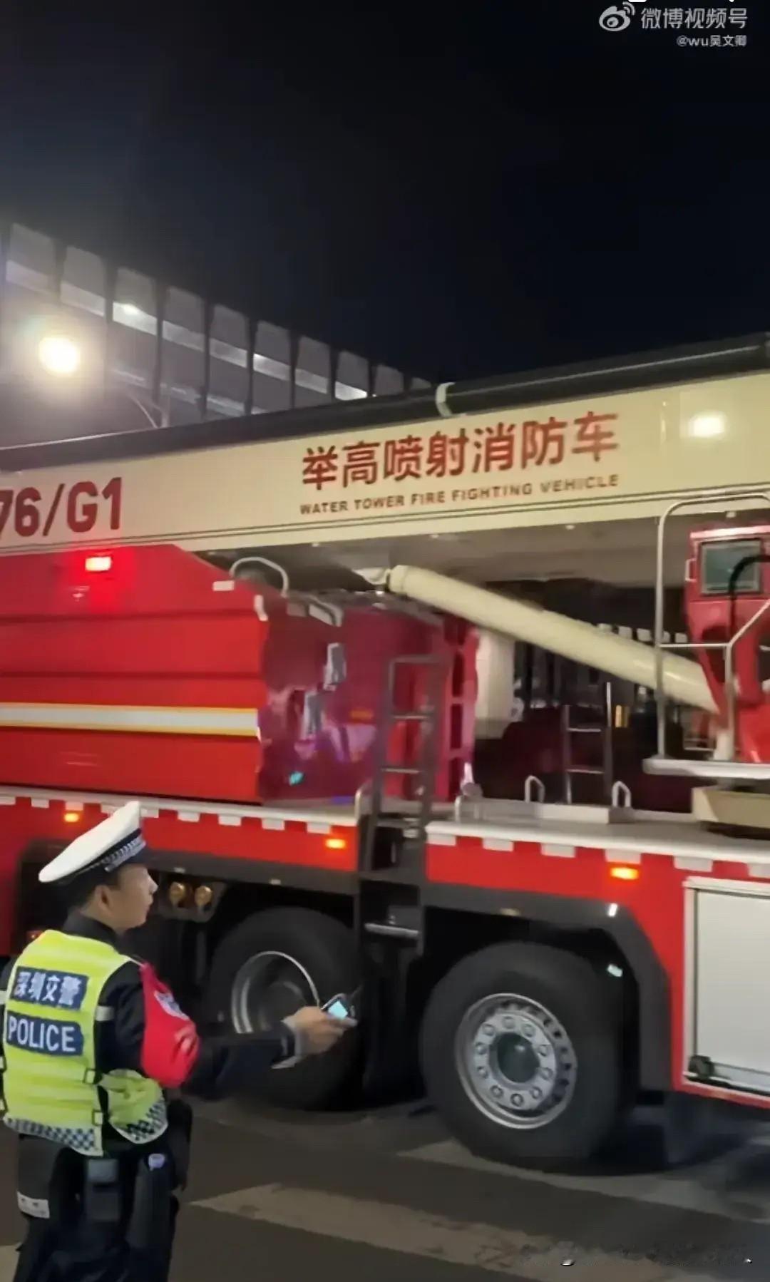 香港火灾里，深圳消防提前去口岸集结待命的画面，真的太暖心了！

不过目前香港那边