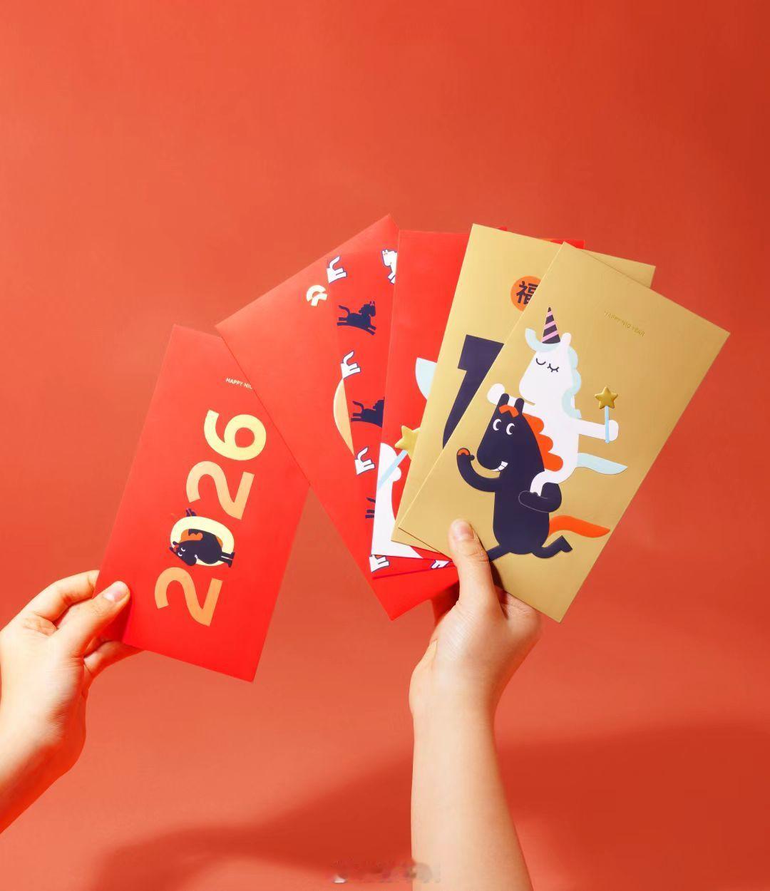 蔚来马年的红包还挺好看的呢蔚来我与汽车的日常