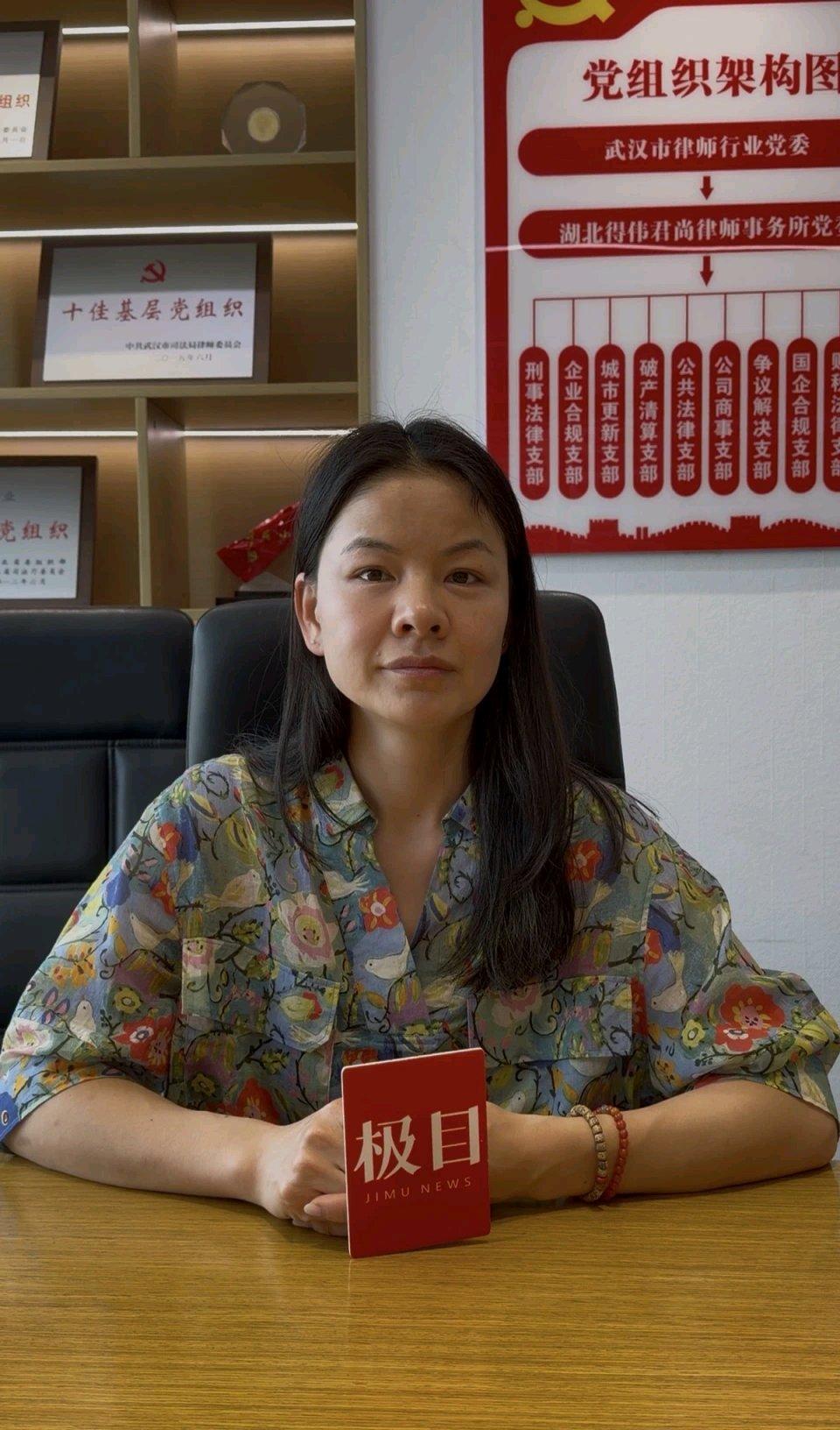 跨越万里归汉寻根！31岁荷兰华裔女孩两度来汉：求补齐三十一年身世答案这位31岁的