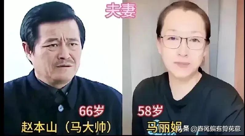 在《马大帅》中出演马大帅的演员演技特别好—赵本山
在《马大帅》中出演范德彪的演员